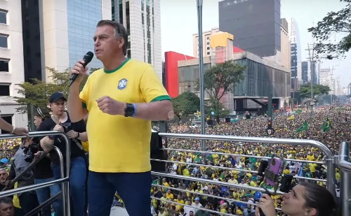 Protestos 'Reaja Brasil' reúnem conservadores no dia 3 de agosto