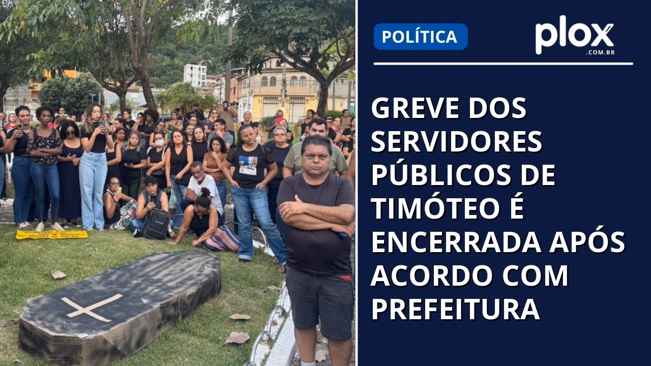 Greve dos servidores públicos de Timóteo é encerrada após acordo com Prefeitura